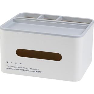 多功能桌面收纳盒纸巾盒学生笔筒客厅抽纸盒茶几遥控器收纳家用桌面创意时尚摆件笔桶简约ins办公室书桌用品