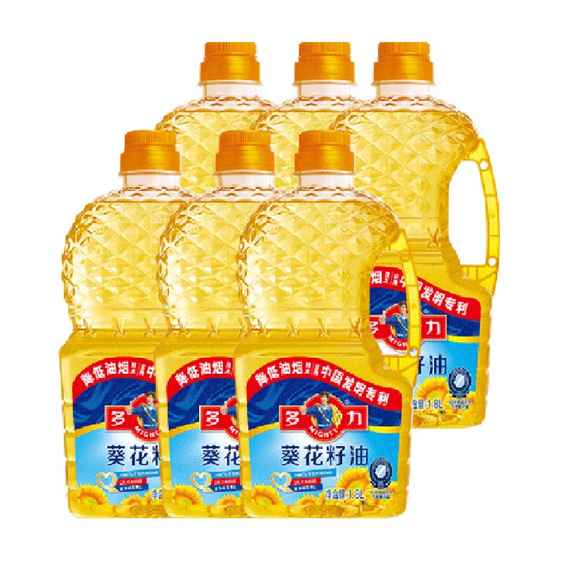 多力葵花籽油食用油1.8L*6瓶整箱装科学去壳压榨家用好油