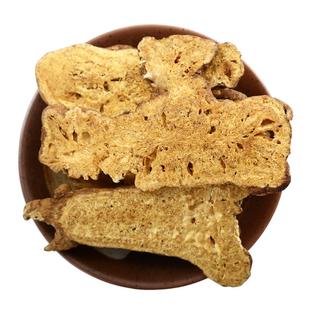 仙太医麸炒白术中药材500g土炒白术片生白术粉正品带孔白术中药