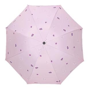 天堂鸟晴雨两用手动遮阳新款雨伞8骨学生加固加厚ins心形小熊黑胶