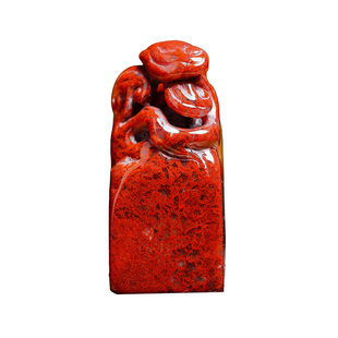 荣宝斋寿山石古兽方章料文房四宝书法姓名国画孤品藏书章印章练习章精品石章礼盒