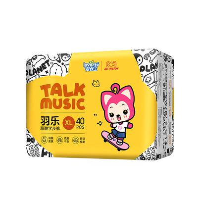 婴舒宝羽感轻薄拉拉裤纸尿裤任选