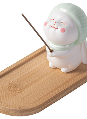 治愈系陶瓷可爱小兔子香插香座