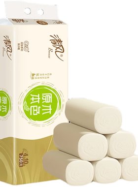 清风无芯卷纸700g加厚