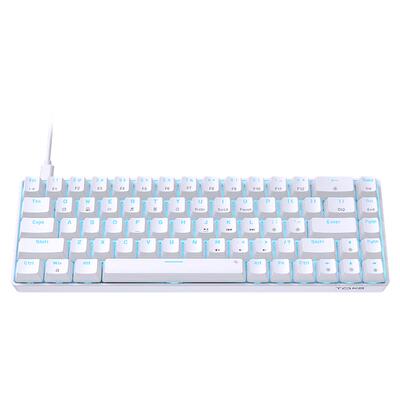 KEMOVE有线T68SE机械键鼠套装