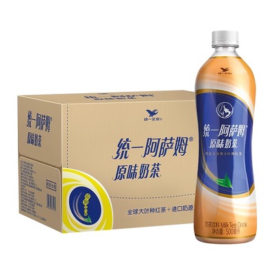 统一阿萨姆经典原味奶茶500ml*12瓶5瓶拆零包邮奶茶饮料大叶种茶