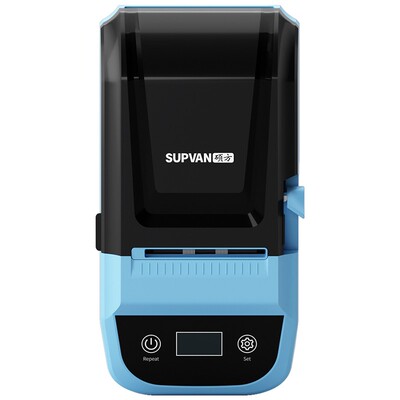 硕方MP50固定资产标签打印机
