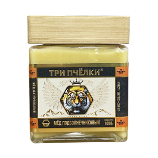 俄罗斯蜂蜜原装进口特里普乔卡牌阿尔泰高山泰加林天然黑蜜旗舰店