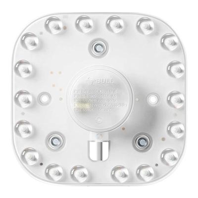 公牛灯贴灯芯灯板节能