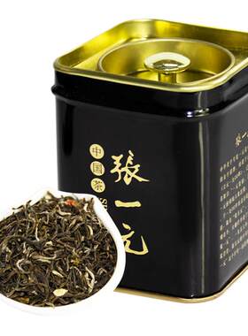 张一元浓香型茉莉花茶50g罐装
