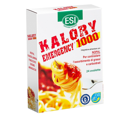 ESI卡路里拜拜片大餐救星阻断片