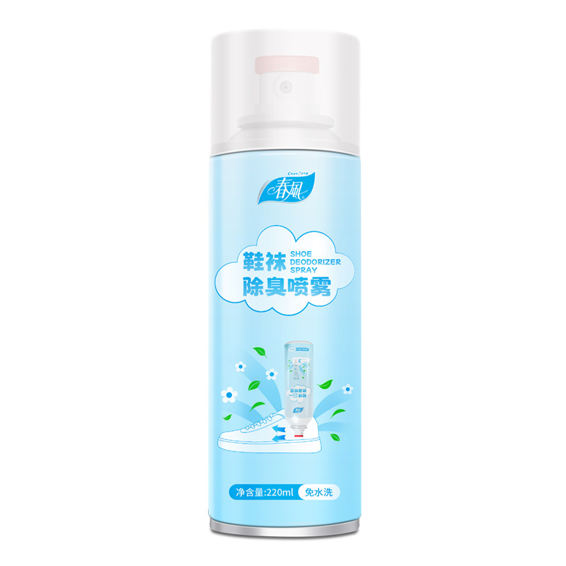 春风鞋袜除臭喷雾鞋子除臭剂鞋袜杀菌抑菌鞋柜除异味球鞋去臭味剂