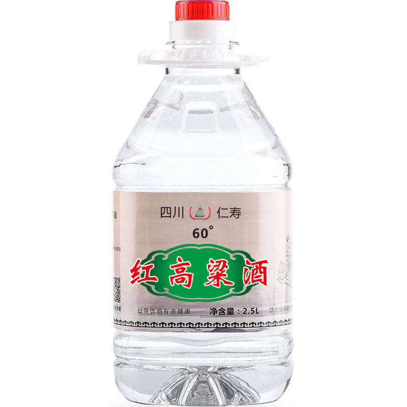 60度酒农家自酿散装桶装高粱酒