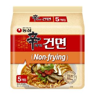 农心进口辛拉面韩国韩式拉面非油炸方便面拉面泡面速食