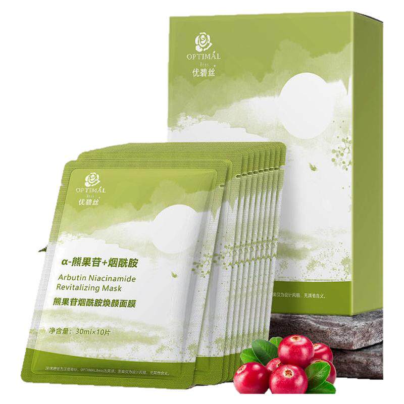 优碧丝甄选丨国货面膜Top榜