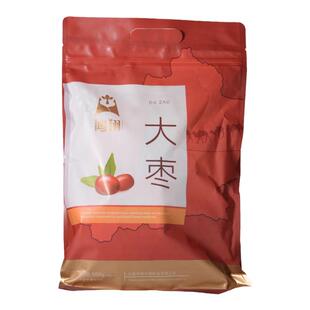 鸿翔新疆大枣500g羌枣塑袋(100g/袋*5袋)