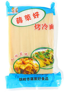 蒋莱好烤冷面商用批发4500g