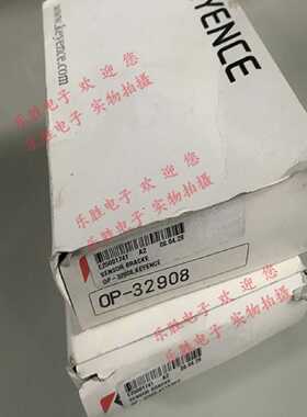 议价全新原装KEYENCE 基恩士OP-32908 OP-98271 OP-94737 OP-8147