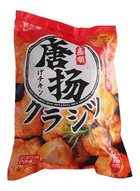 嘉顺半成品原味唐扬鸡块炸鸡