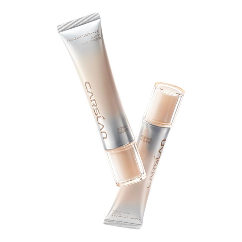 卡姿兰素颜面霜有色脸部隔离遮瑕提亮白肤三合一美女男士官方正品