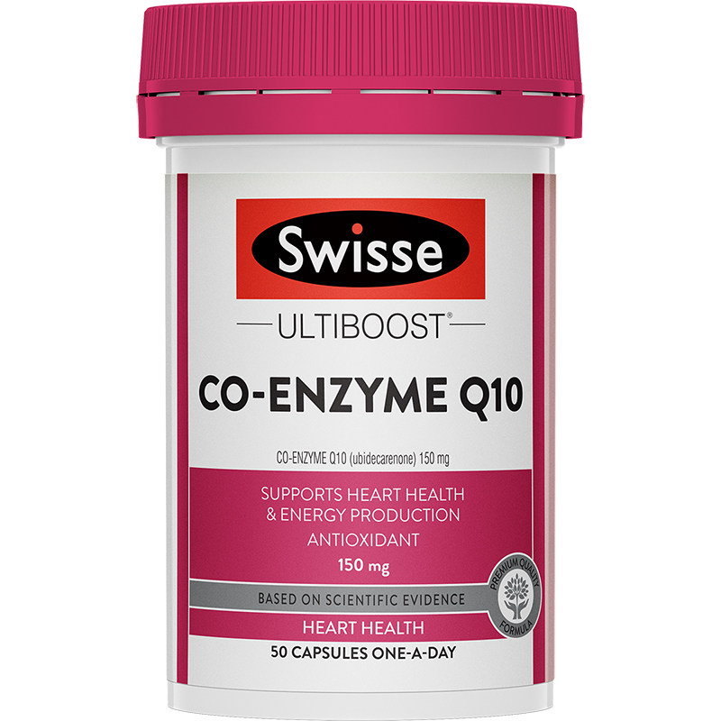 Swisse斯维诗辅酶q10软胶囊150mg50粒 CoQ10保护健康心动力