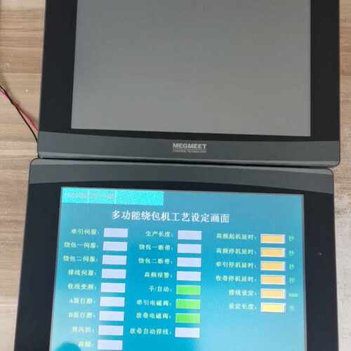议价-麦格特触摸屏MZ600-TT10P4B，成色新如图，屏幕没有-可维修