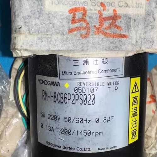议价YOKOGAWA RM-H8CB6P2PS020 RM-H8AA6P2PS028 RM-H8AA6P2PS587