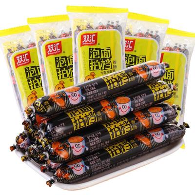 双汇泡面搭档火腿肠泡面拍档香肠烤肠肉类小零食即食小吃整箱批发