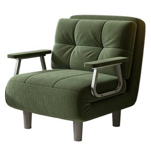 三梦折叠床单人两用多功能小户型客厅卧室家用可折叠沙发床陪护床