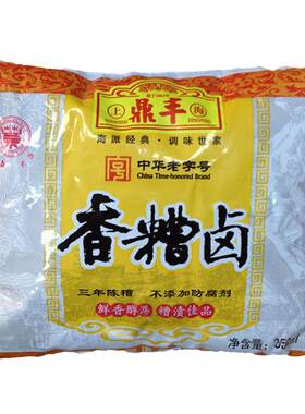 糟卤鸡爪上海鼎丰牌香糟卤350ml