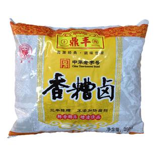 上海鼎丰牌香糟卤350ml*6袋糟卤鸡爪豆角花生卤料调料包邮