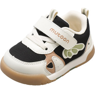 牧童学步鞋春秋婴儿鞋子软底机能女童面包鞋透气网面宝宝鞋男童鞋