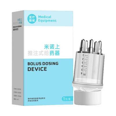 米诺地尔头皮上药器头部米诺上药器滚珠按摩护发给药涂抹上液器