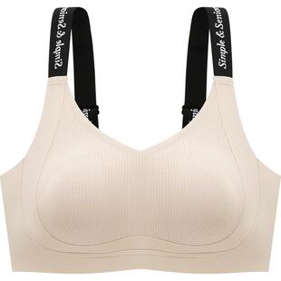 怡倩【自由杯】兔耳朵软支撑内衣女大胸显小薄款红色无钢圈文胸