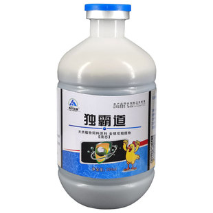 独霸道禽用鸡鸭鹅鸽流感感冒咳嗽新城疫抗病毒消炎清热解毒口服液