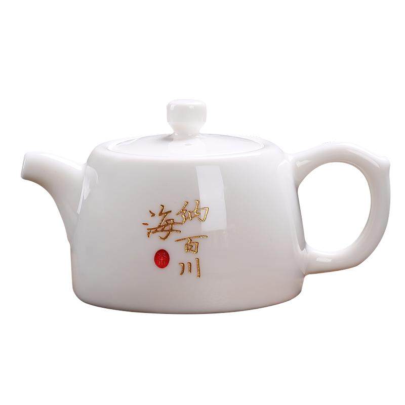 茶壶白瓷羊脂玉专用家用