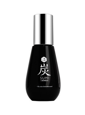 日本三妆化研炭凝胶去角质黑头