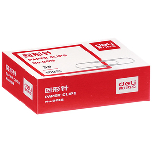 得力回形针曲别针办公用品u形针创意可爱回型旋针固定衣服区别针大号书签文件别针金属防锈三角曲形针夹子