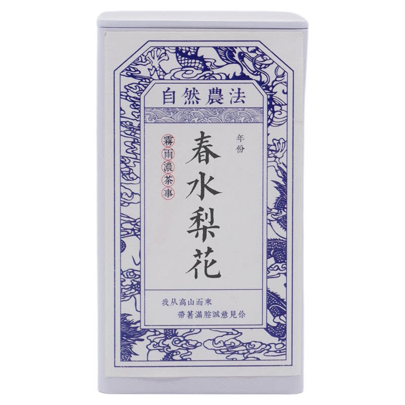 春水梨花2026头采牡丹王 福鼎管阳高海拔传统日晒 核心产区白茶