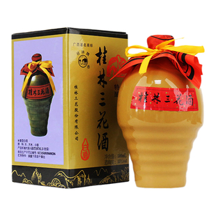 桂林三花酒55度美陶特酿国产白酒米香型白酒送礼白酒厂家直营
