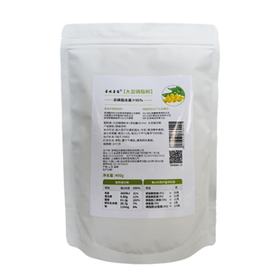 400g善优善宝大豆磷脂粉非转基因国企九三卵磷脂物理工艺提取