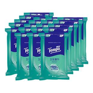 Tempo得宝湿巾杀菌清凉冰感便携湿纸巾12片*20包纸巾家庭装