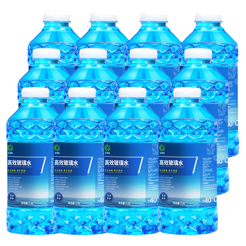 12瓶玻璃水去油膜四季通用整箱