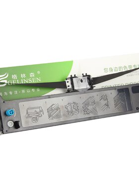 microline210f色带架oki210f