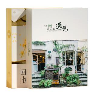 小相册本纪念册5寸6寸7家庭大容量3寸4五六七寸照片单页情侣影集