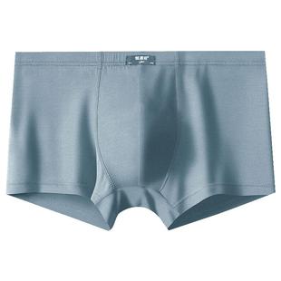 恒源祥加肥加大码内裤男纯棉亲肤四角透气平角短裤头抗菌裤衩夏季