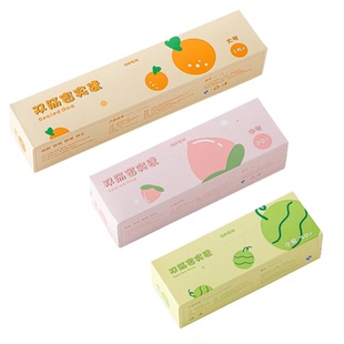 保鲜袋食品级家用密封袋冰箱专用带封口塑封自封袋子厨房冷冻收纳