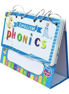 英语自然拼读台历phonics教具