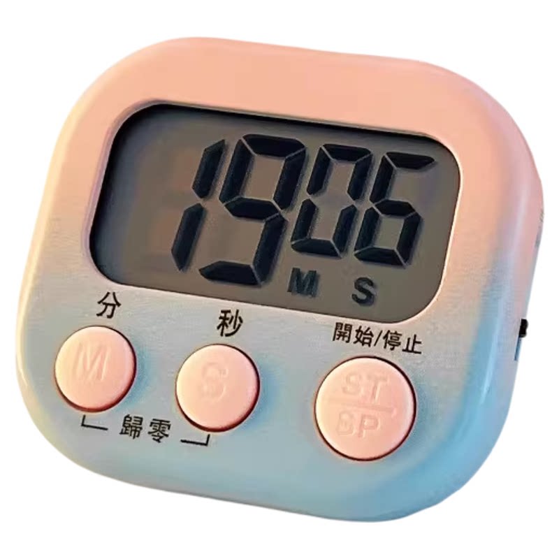 计时器厨房提醒器定时器学生倒计时器大音量专用电子秒表时间闹钟