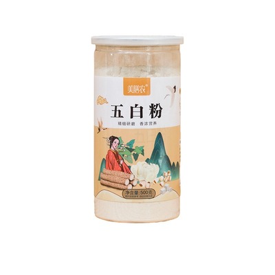 五白粉谷物膳物粉冲泡即食代餐粉